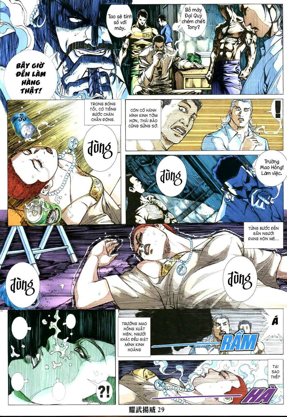 Diệu Võ Dương Oai: Chapter 336