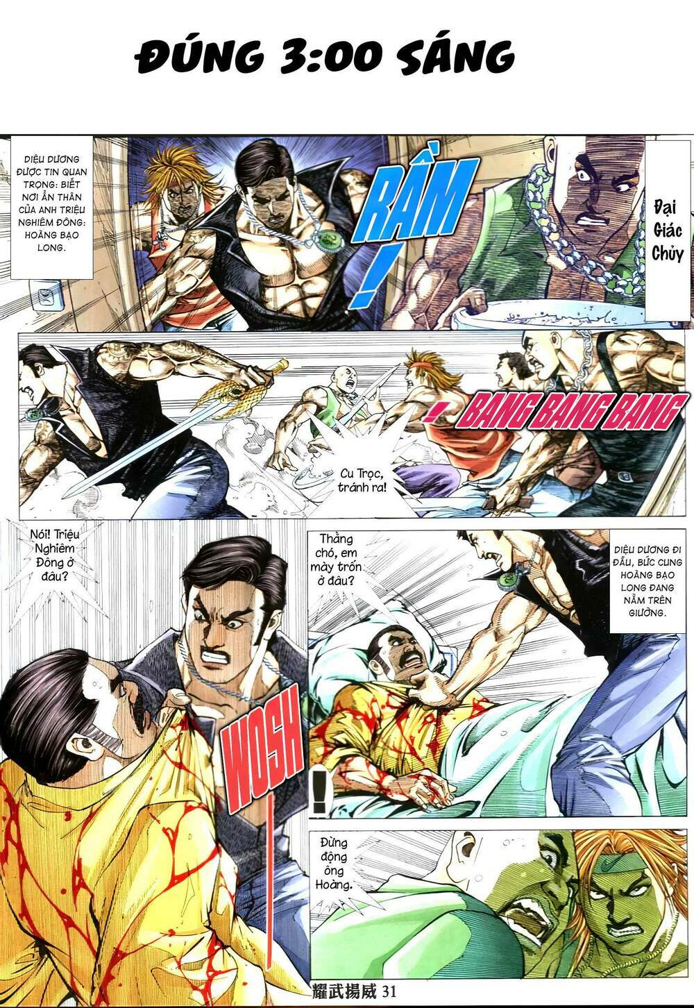 Diệu Võ Dương Oai: Chapter 336