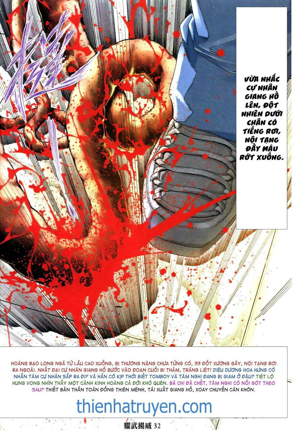 Diệu Võ Dương Oai: Chapter 336