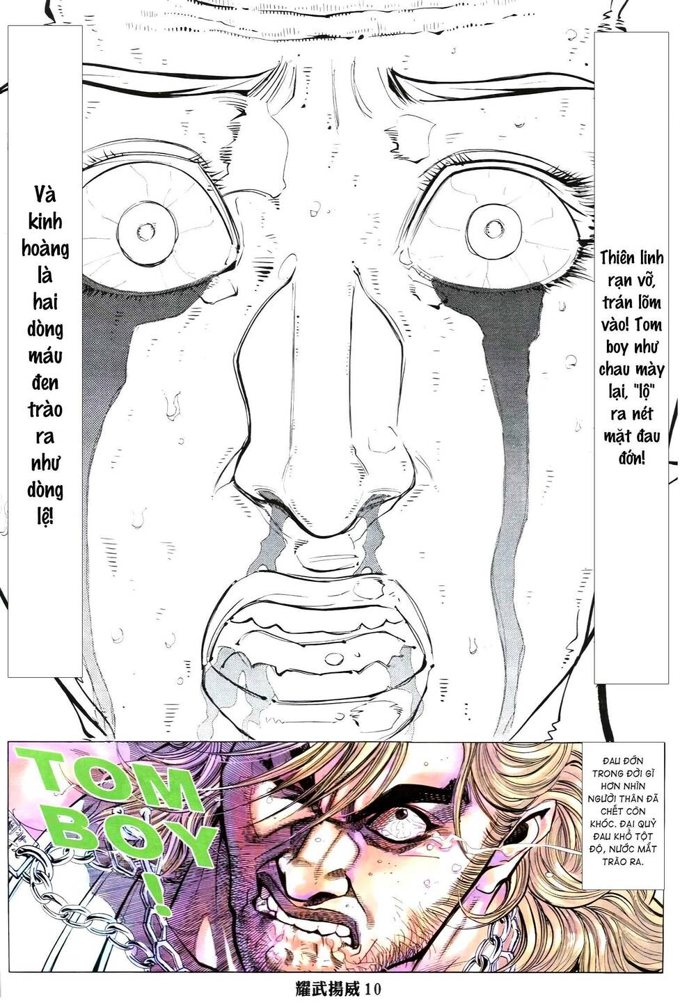 Diệu Võ Dương Oai: Chapter 339