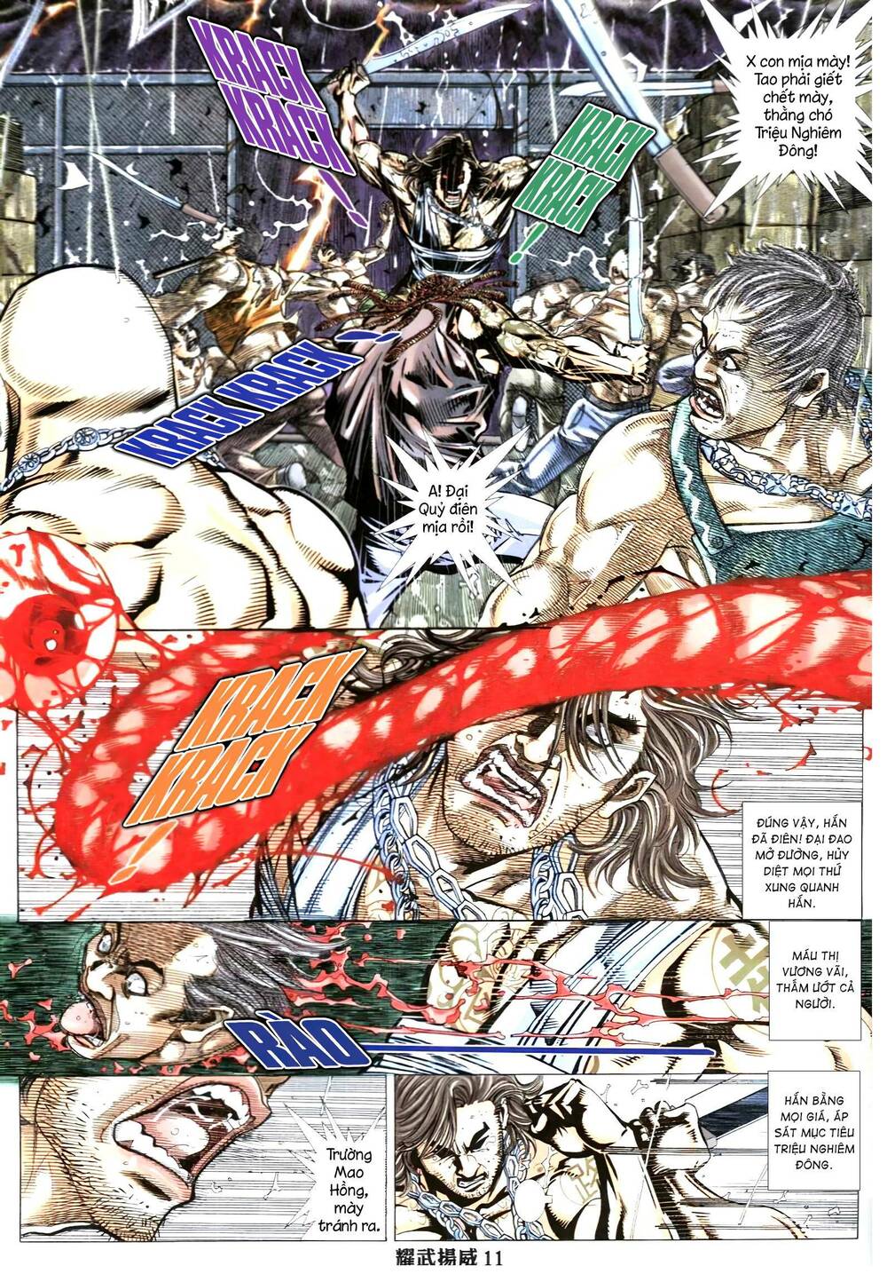 Diệu Võ Dương Oai: Chapter 339