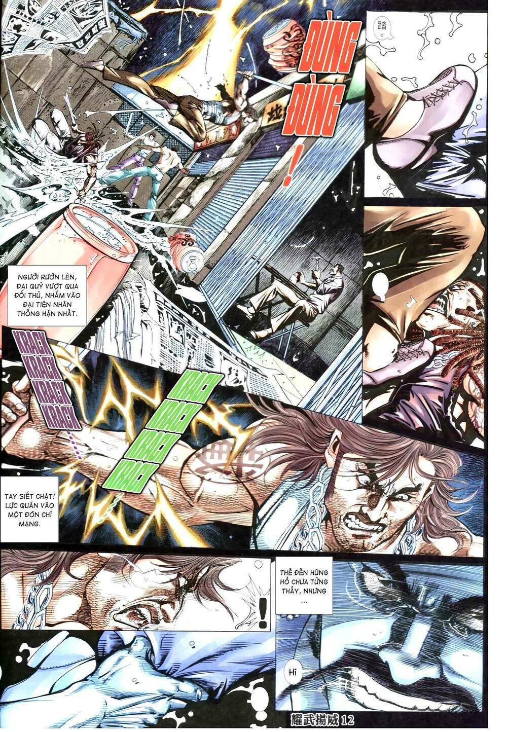 Diệu Võ Dương Oai: Chapter 339