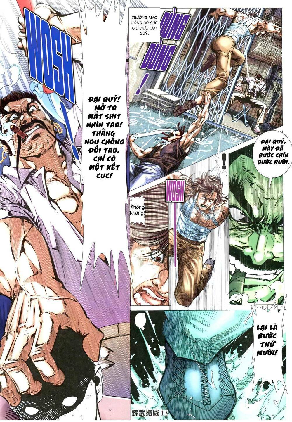 Diệu Võ Dương Oai: Chapter 339
