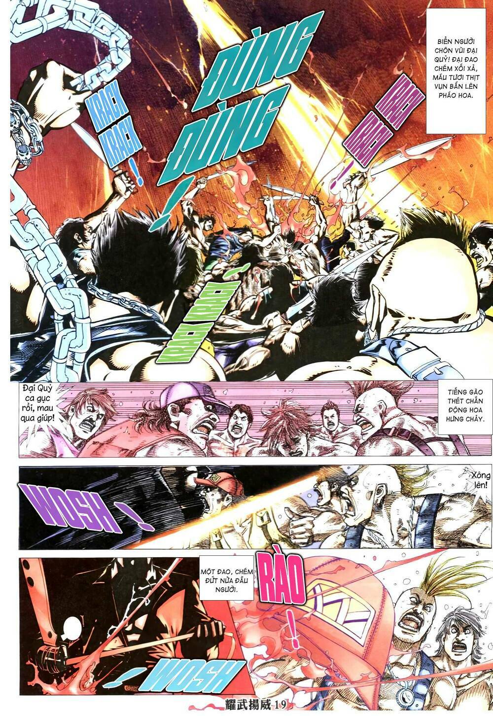 Diệu Võ Dương Oai: Chapter 339