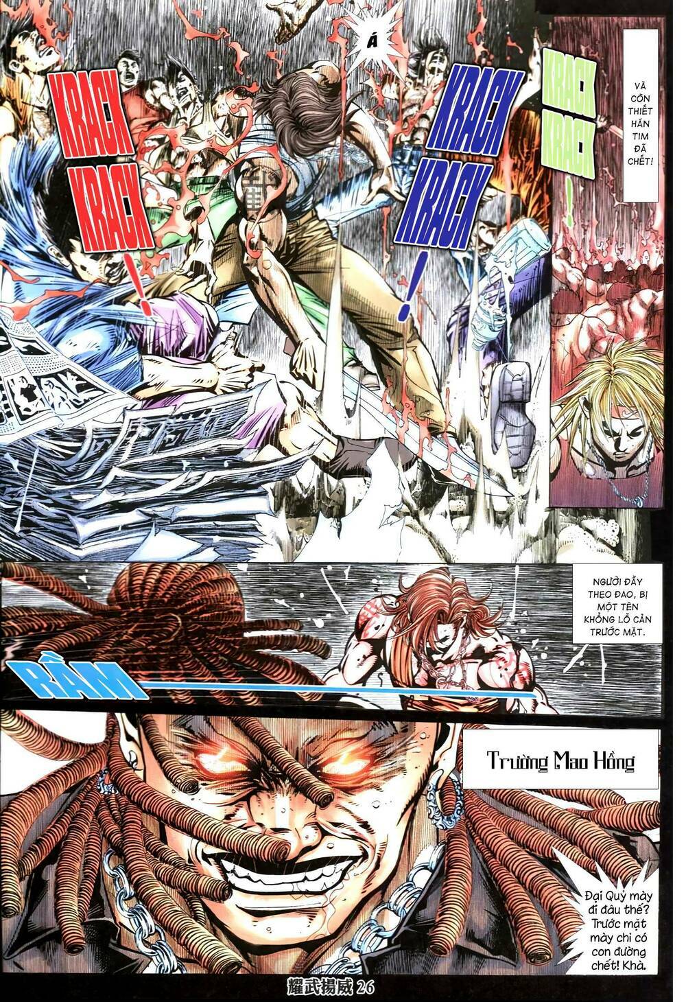 Diệu Võ Dương Oai: Chapter 339