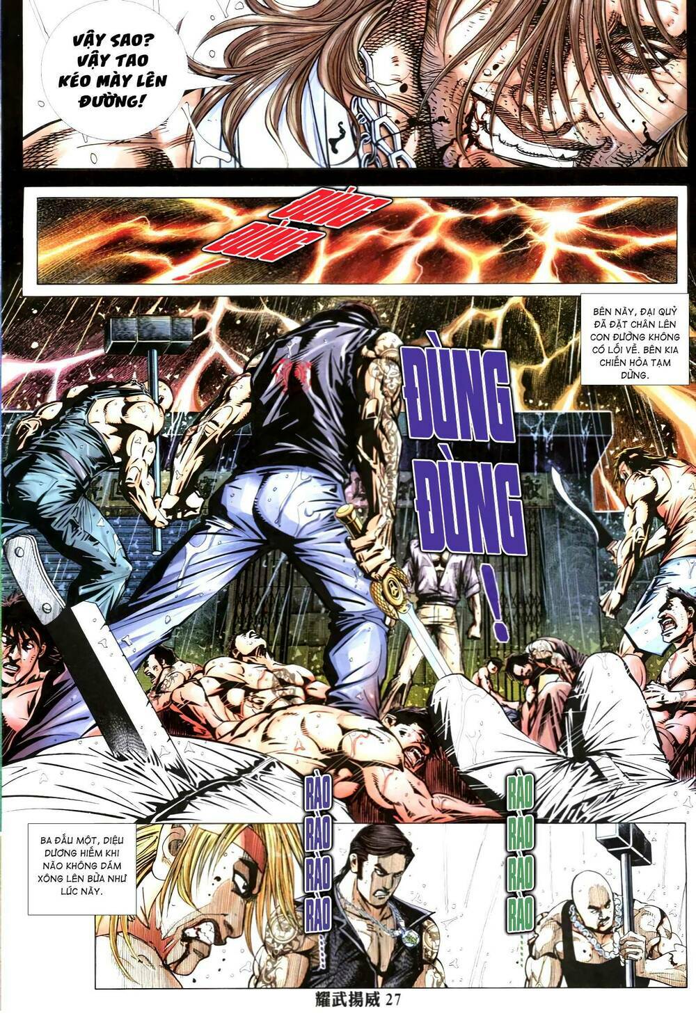 Diệu Võ Dương Oai: Chapter 339