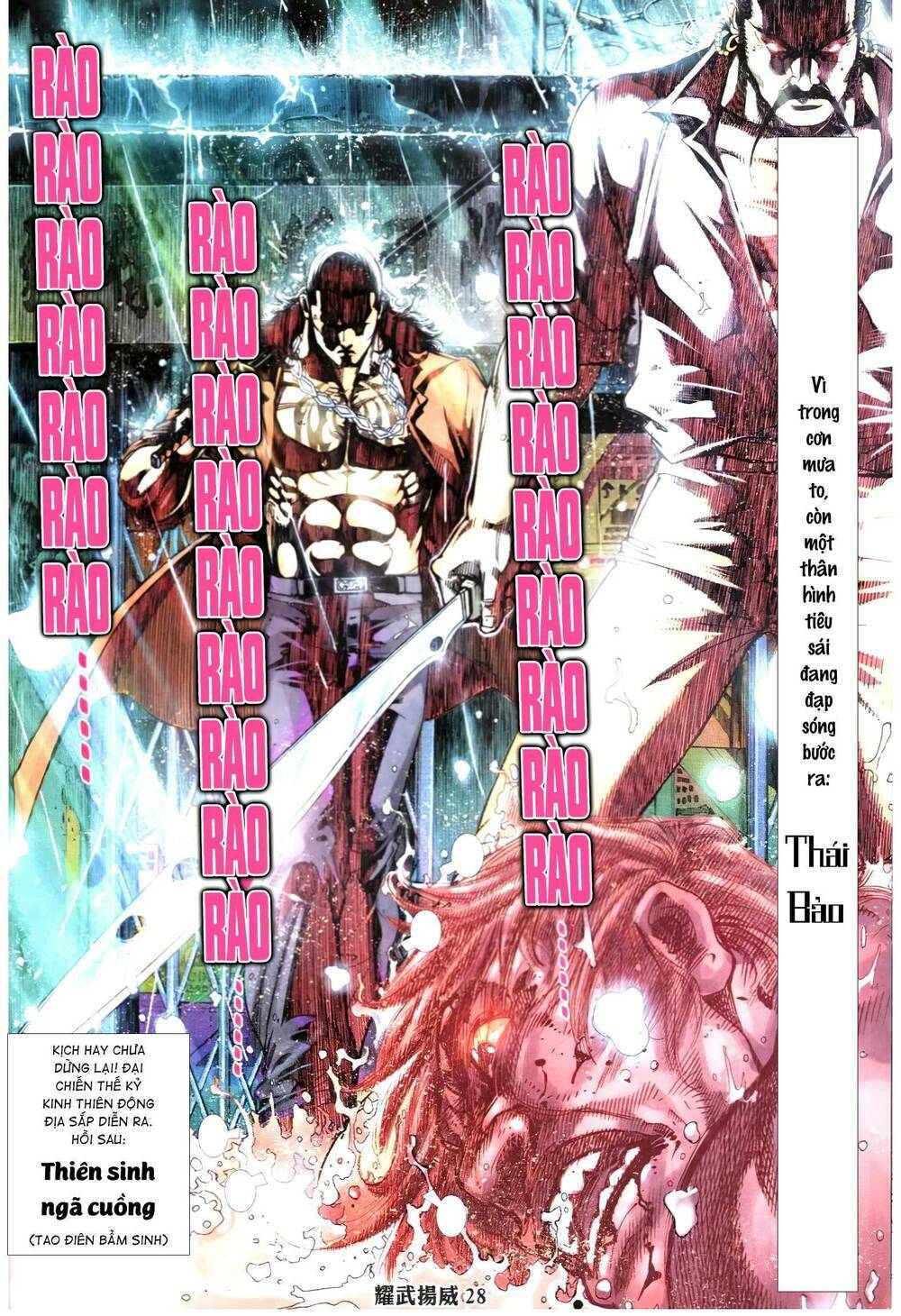 Diệu Võ Dương Oai: Chapter 339