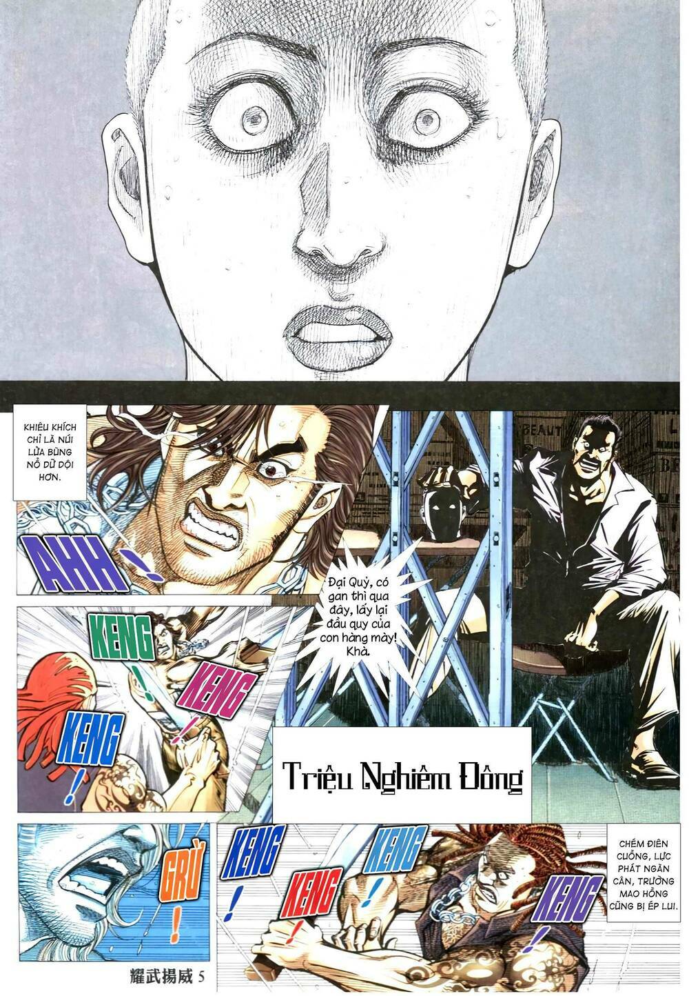 Diệu Võ Dương Oai: Chapter 339