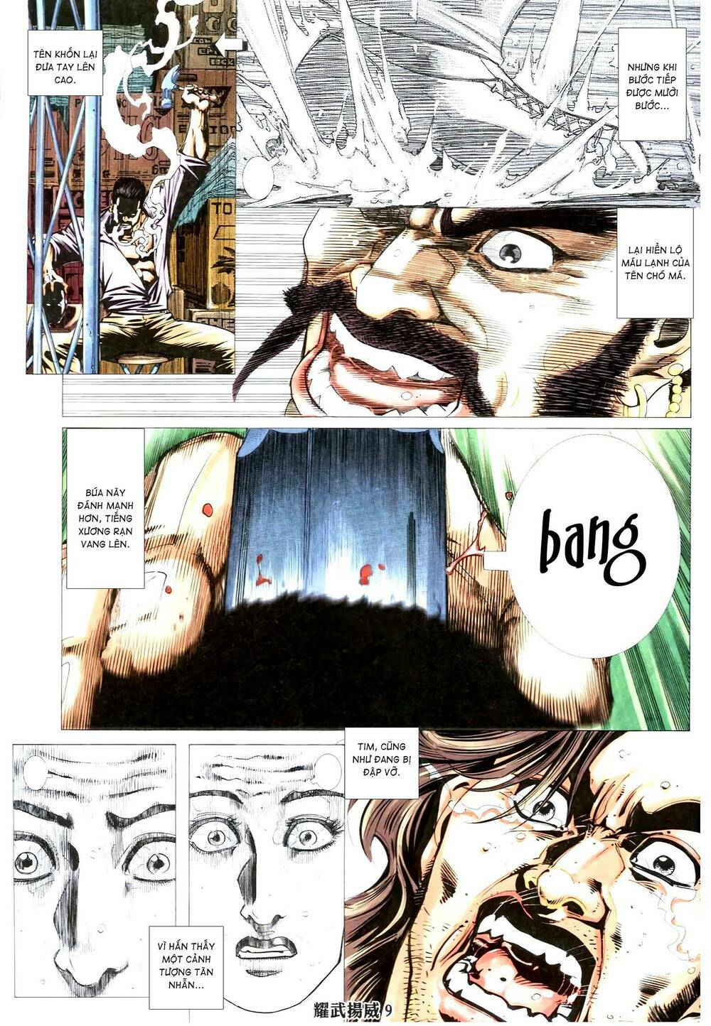 Diệu Võ Dương Oai: Chapter 339
