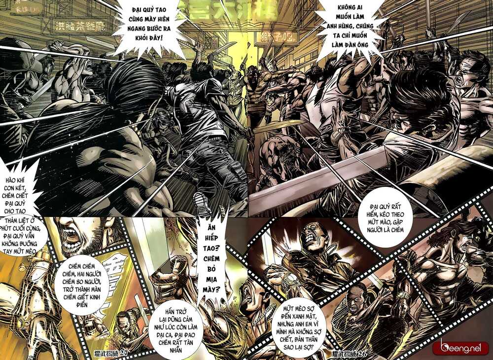 Diệu Võ Dương Oai: Chapter 34