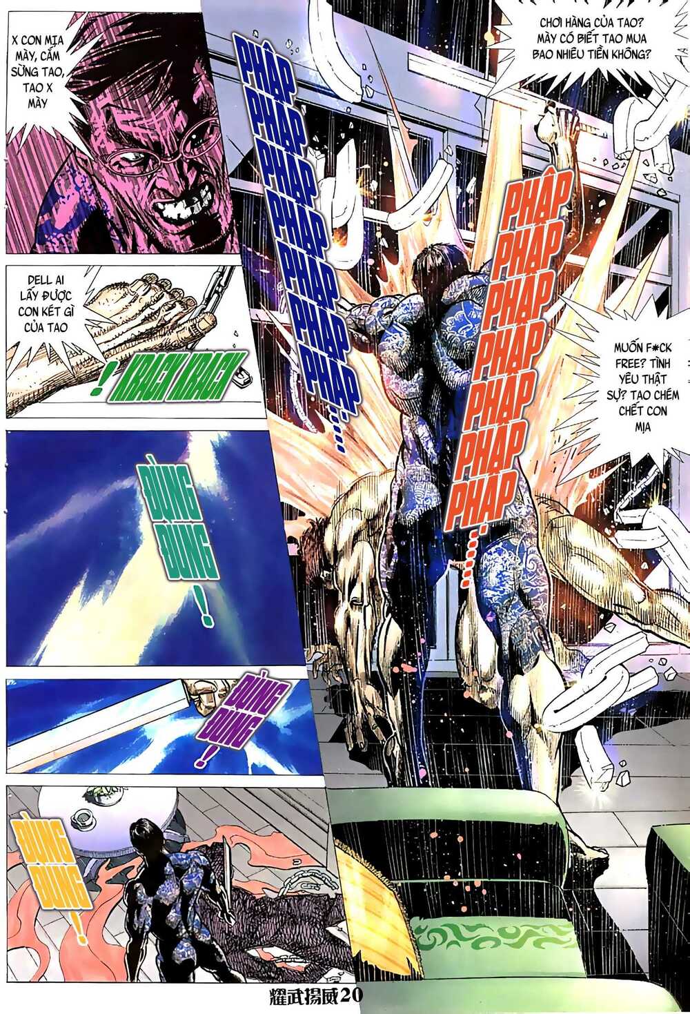Diệu Võ Dương Oai: Chapter 34