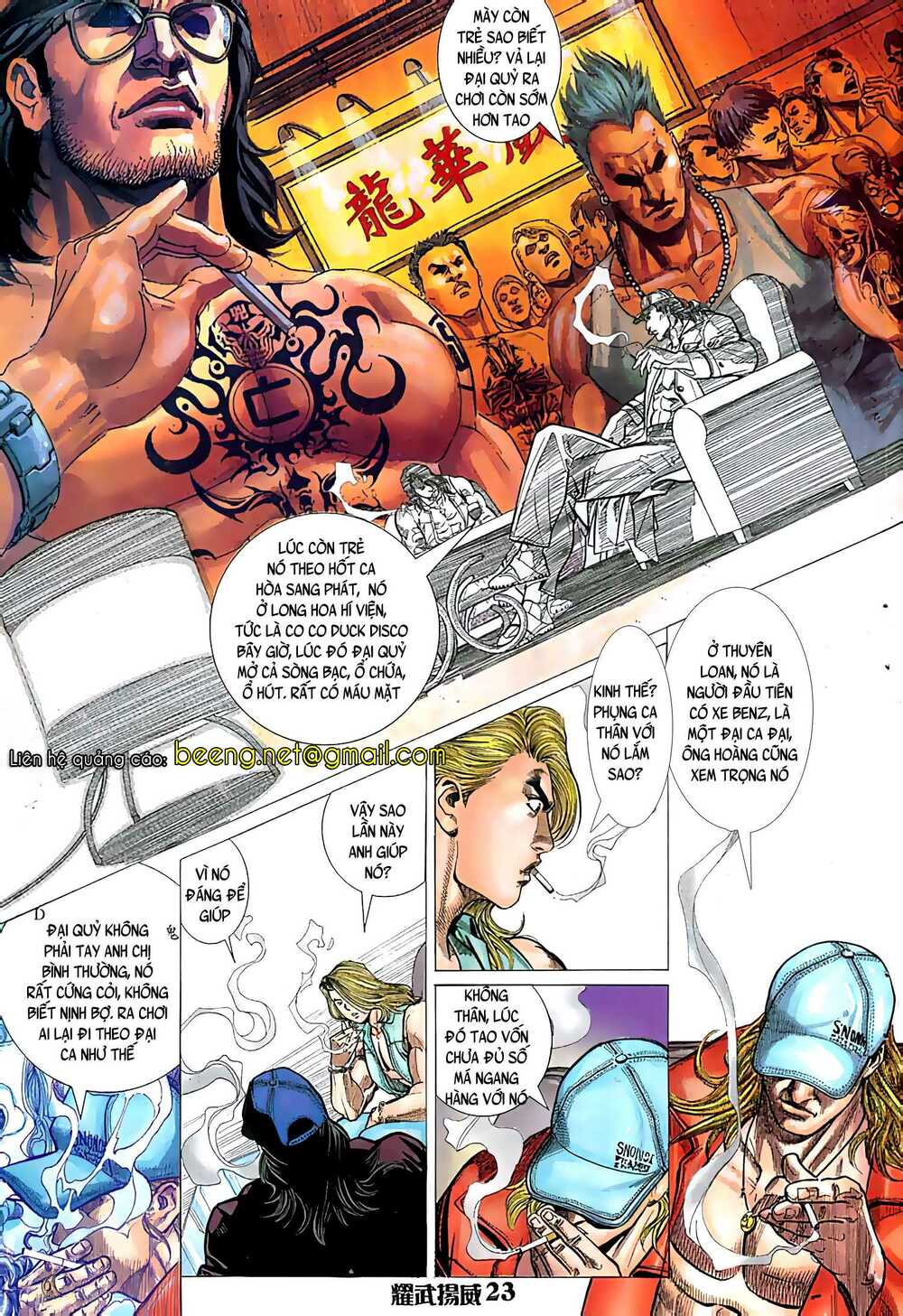 Diệu Võ Dương Oai: Chapter 34
