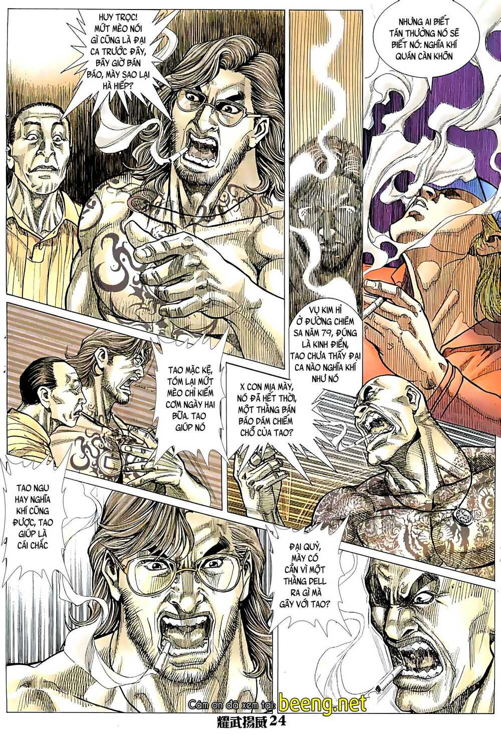 Diệu Võ Dương Oai: Chapter 34