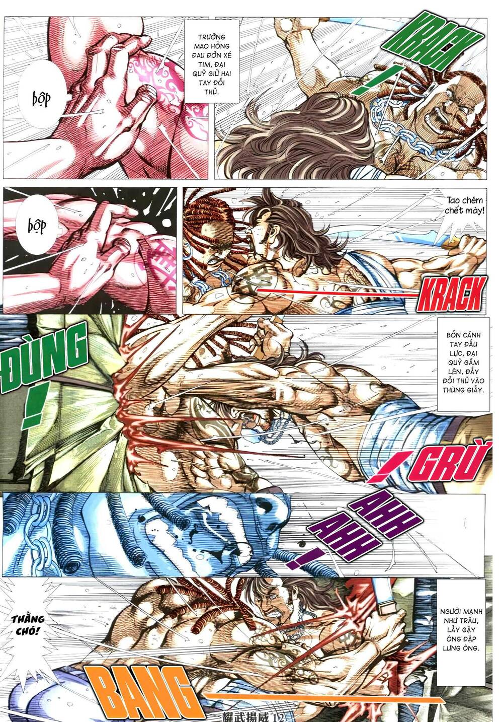 Diệu Võ Dương Oai: Chapter 340