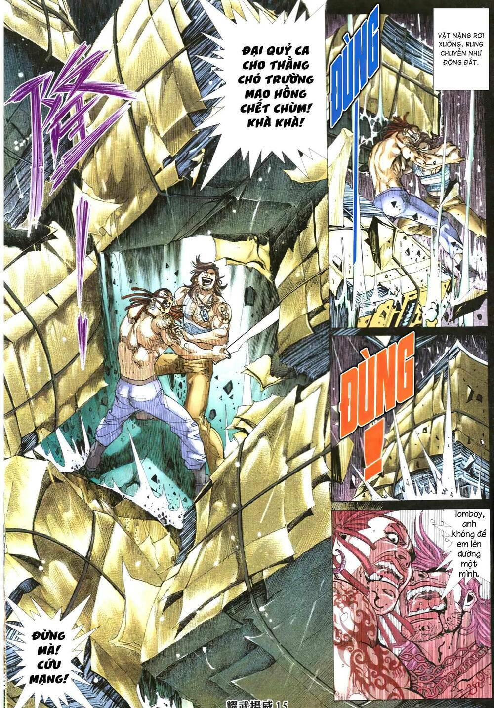 Diệu Võ Dương Oai: Chapter 340
