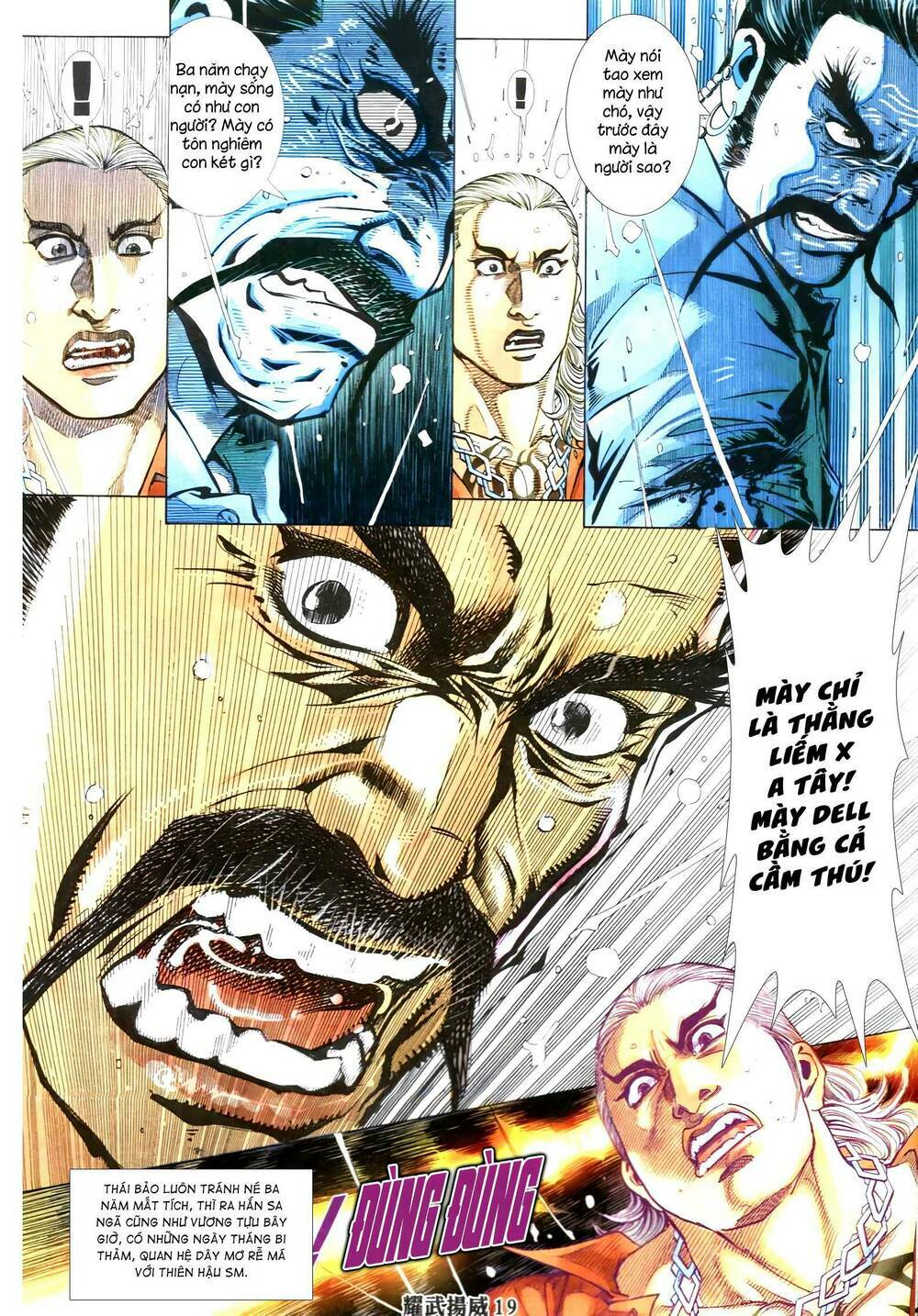 Diệu Võ Dương Oai: Chapter 340