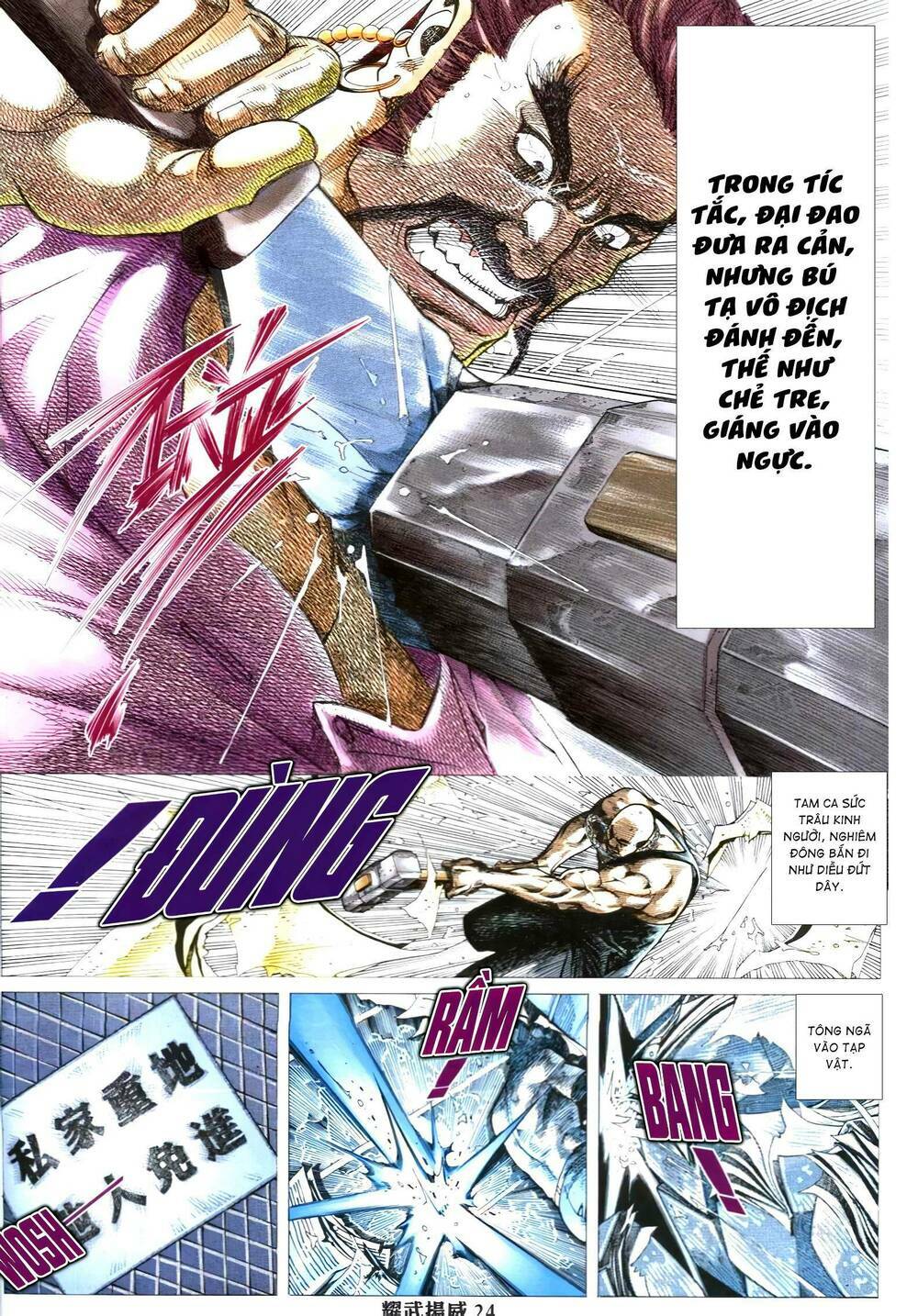 Diệu Võ Dương Oai: Chapter 340