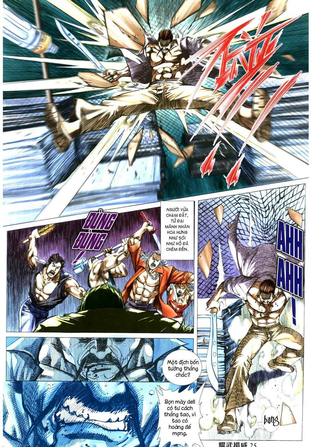 Diệu Võ Dương Oai: Chapter 340