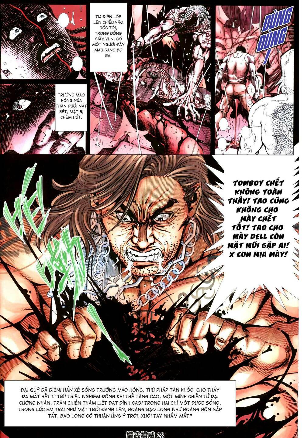 Diệu Võ Dương Oai: Chapter 340