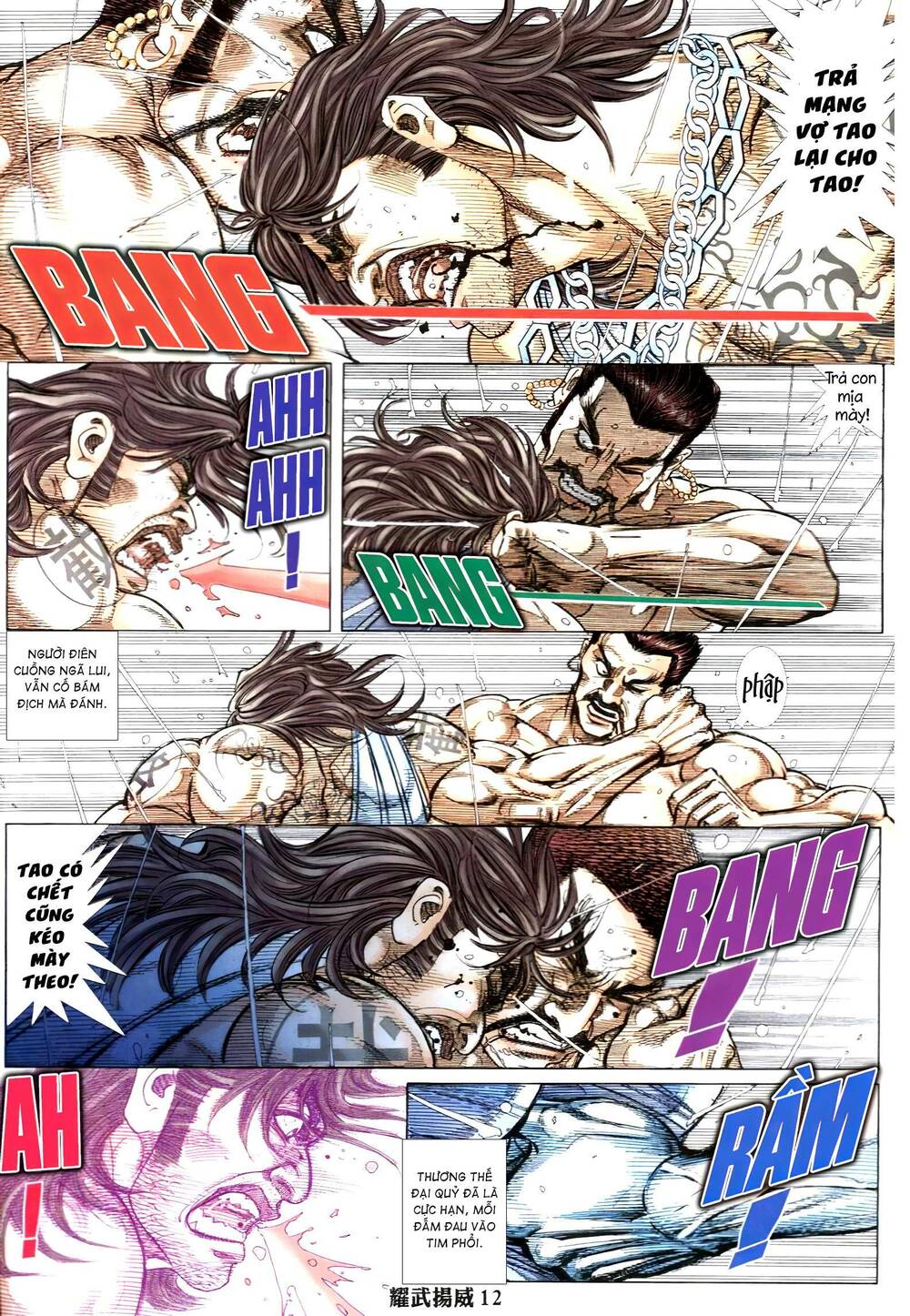 Diệu Võ Dương Oai: Chapter 342