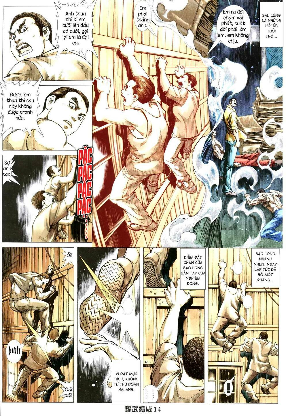 Diệu Võ Dương Oai: Chapter 342