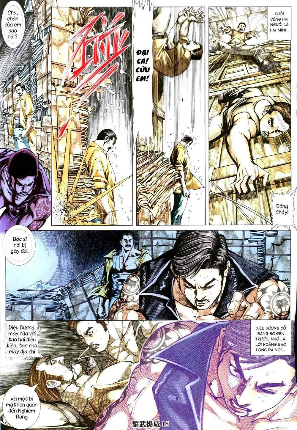 Diệu Võ Dương Oai: Chapter 342