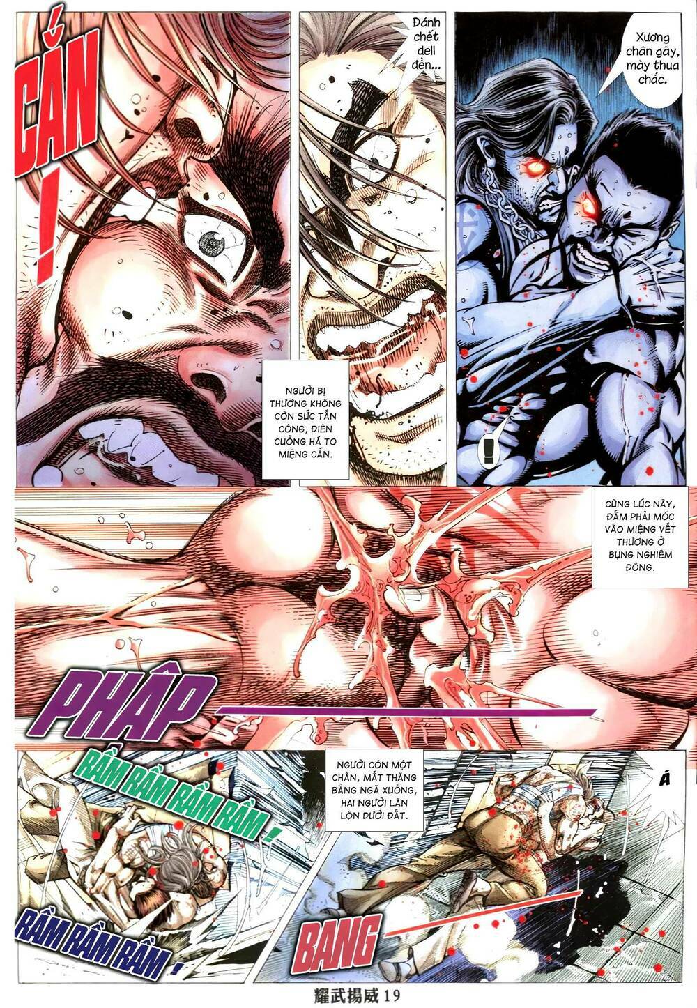 Diệu Võ Dương Oai: Chapter 342