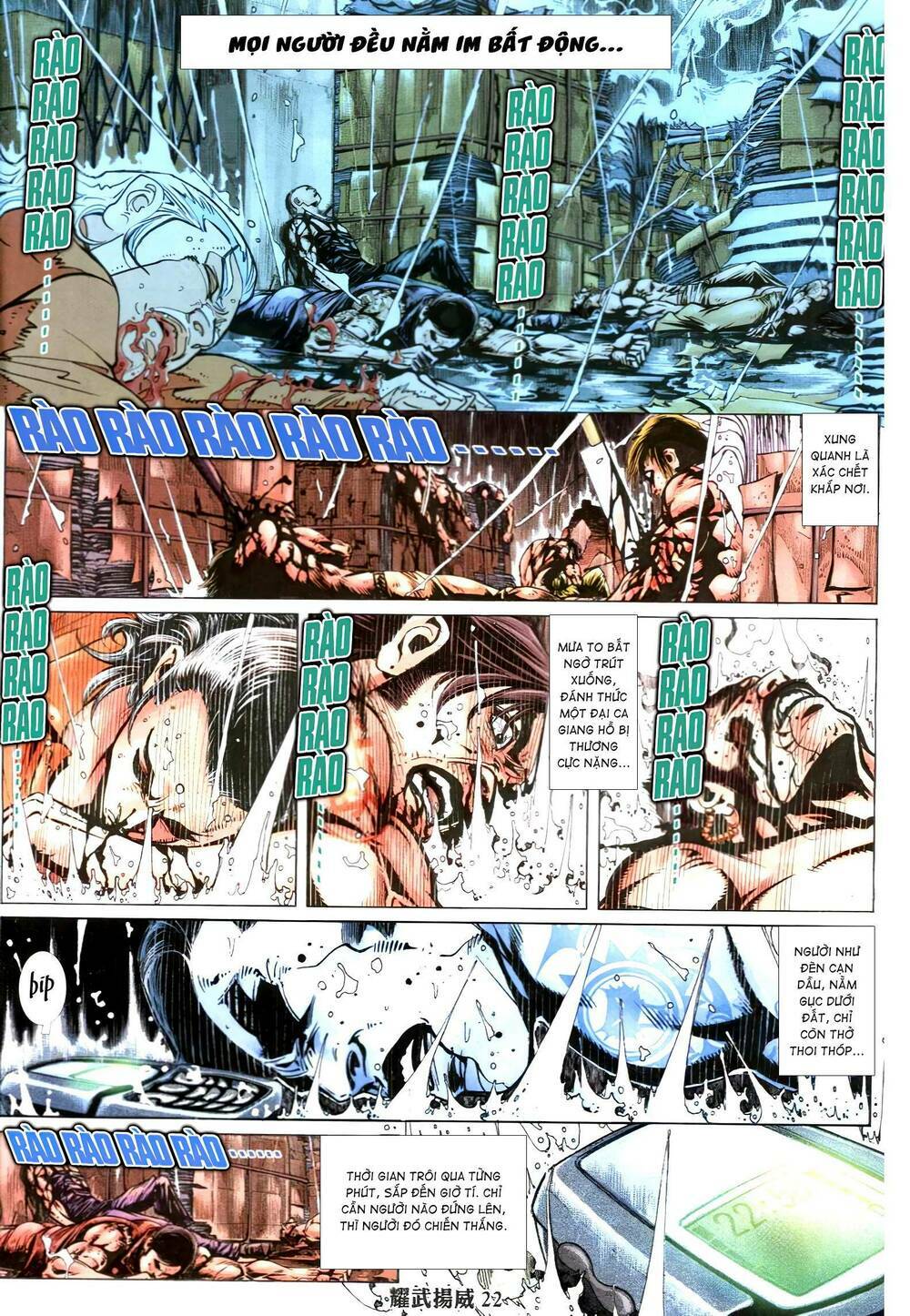 Diệu Võ Dương Oai: Chapter 342