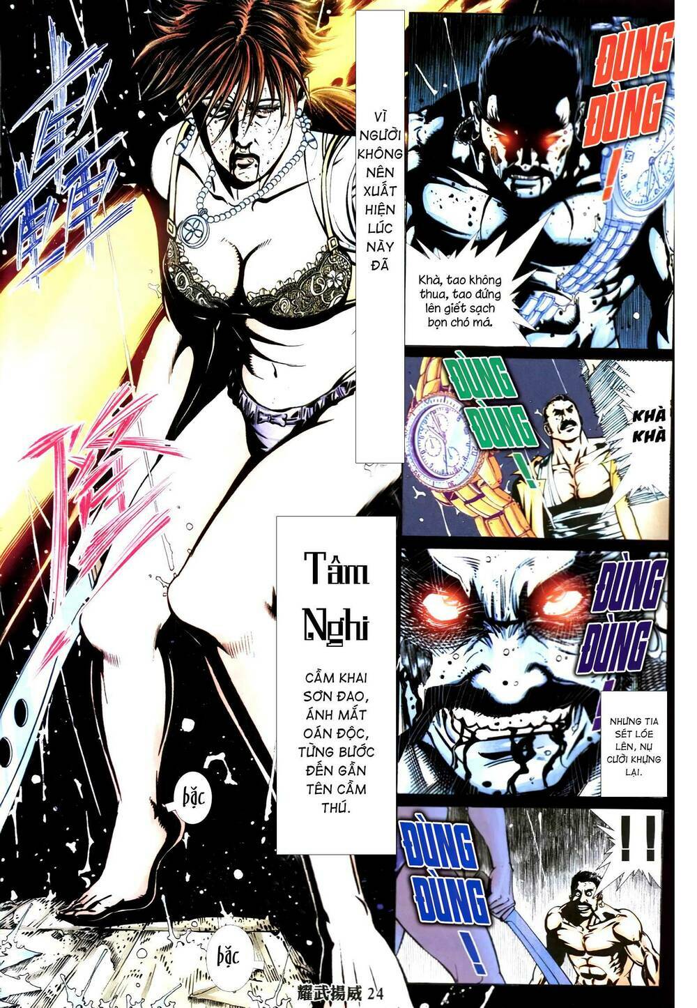 Diệu Võ Dương Oai: Chapter 342