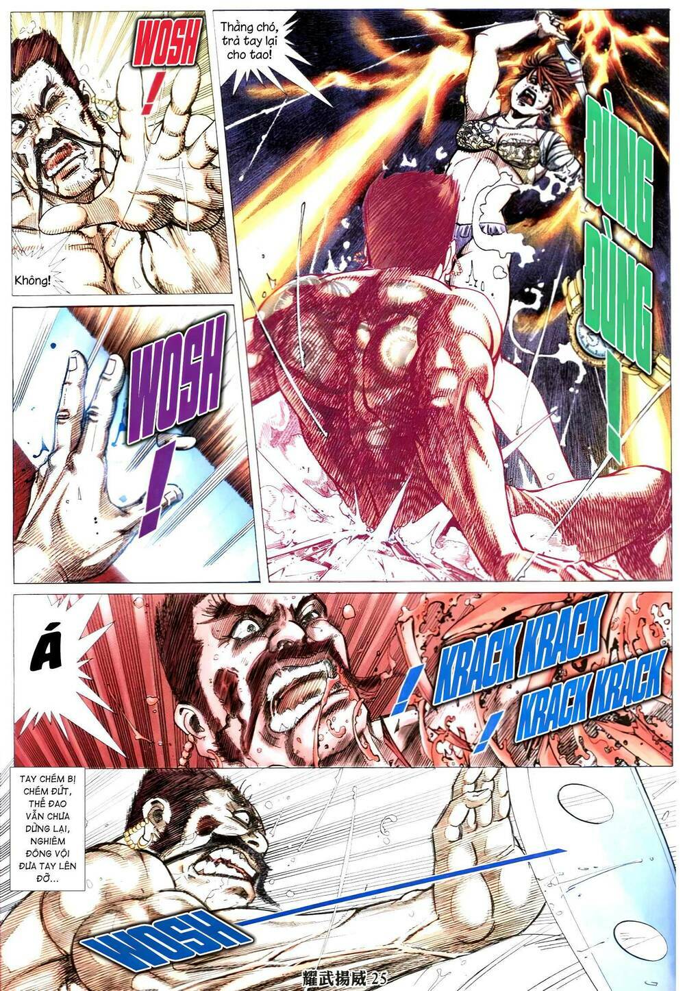 Diệu Võ Dương Oai: Chapter 342