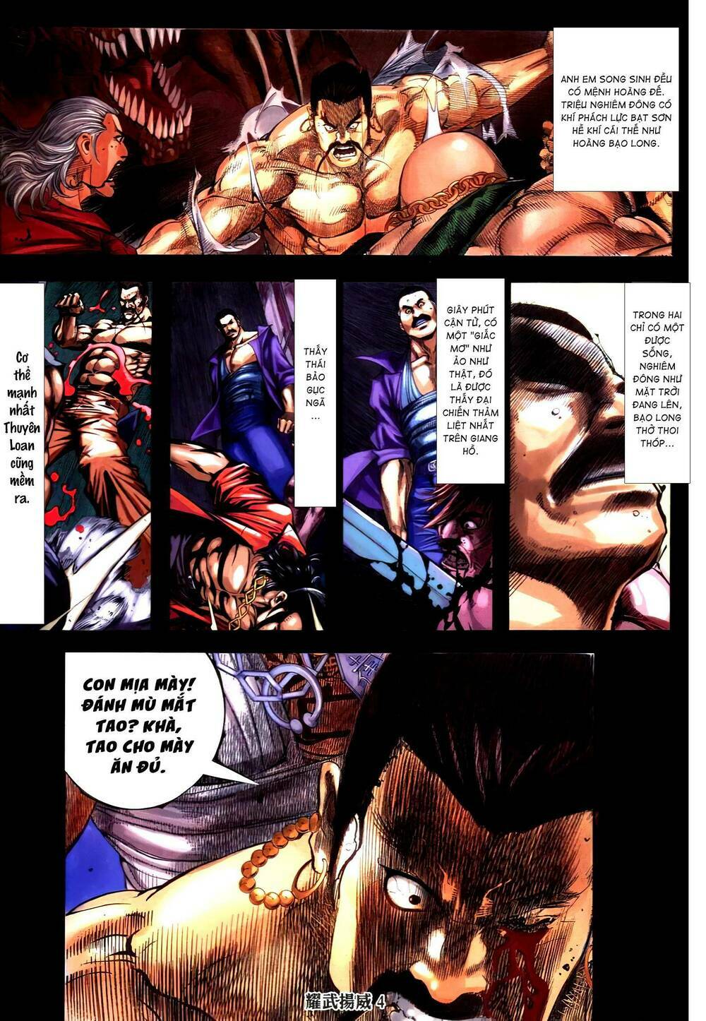 Diệu Võ Dương Oai: Chapter 342