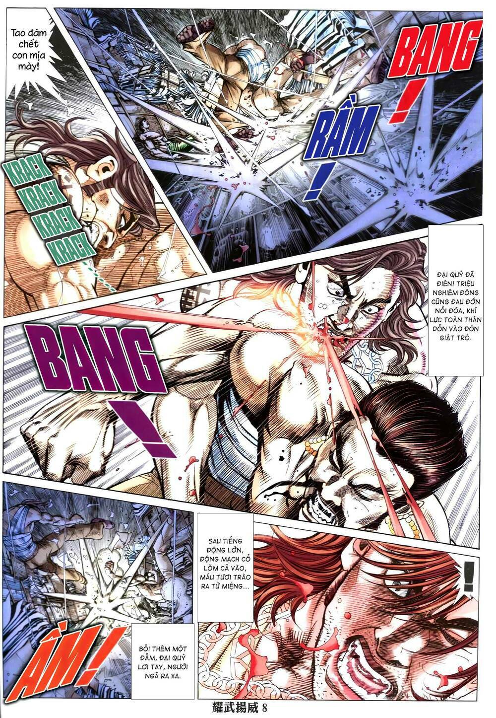 Diệu Võ Dương Oai: Chapter 342
