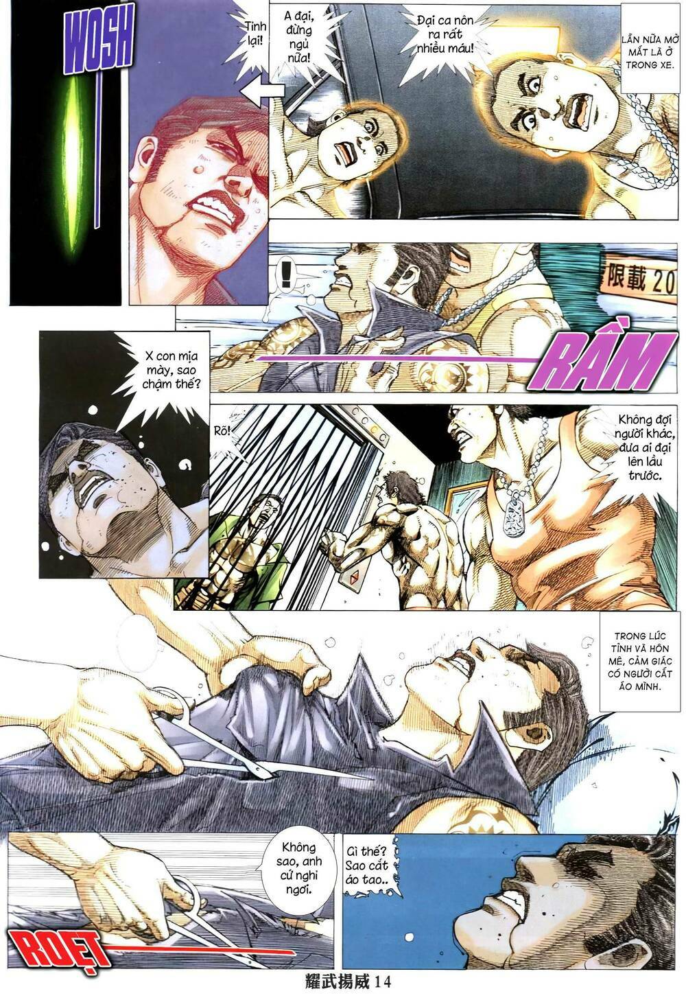 Diệu Võ Dương Oai: Chapter 343