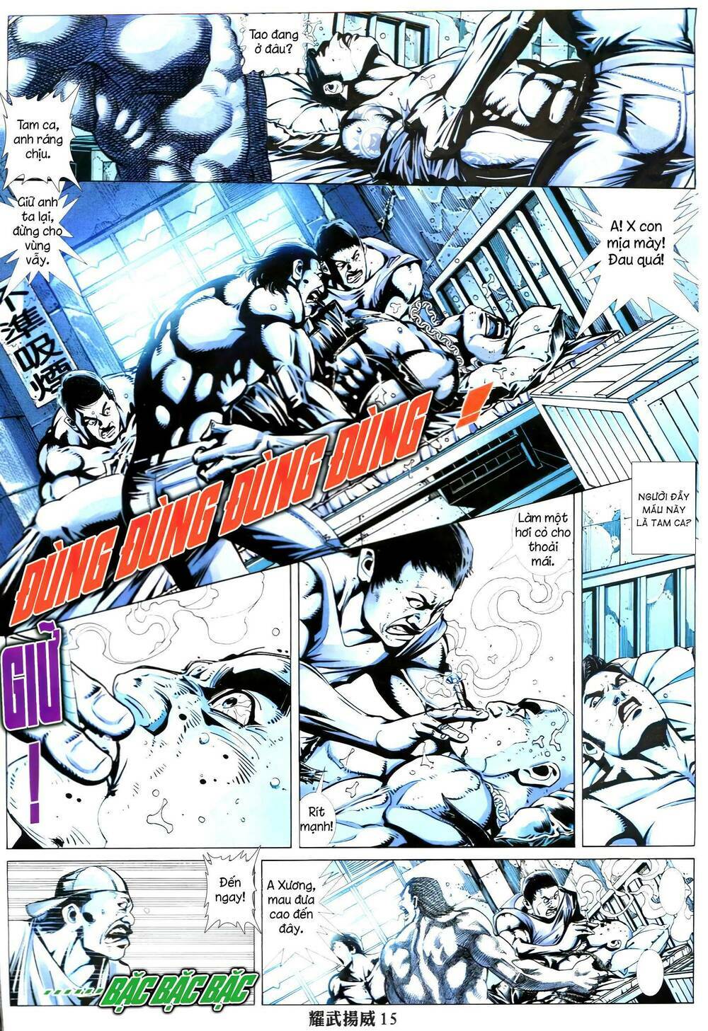 Diệu Võ Dương Oai: Chapter 343
