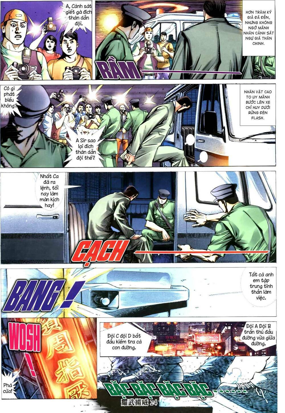 Diệu Võ Dương Oai: Chapter 343