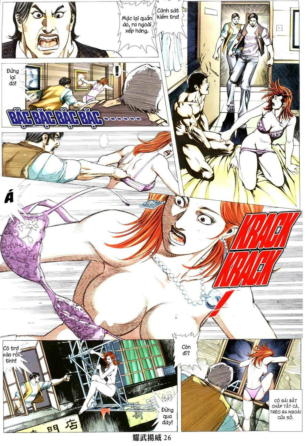 Diệu Võ Dương Oai: Chapter 343