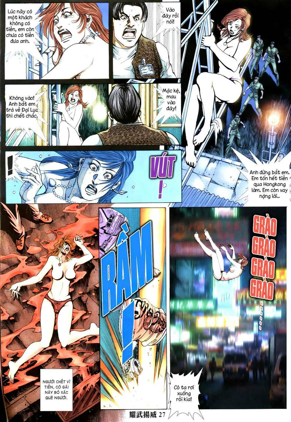 Diệu Võ Dương Oai: Chapter 343