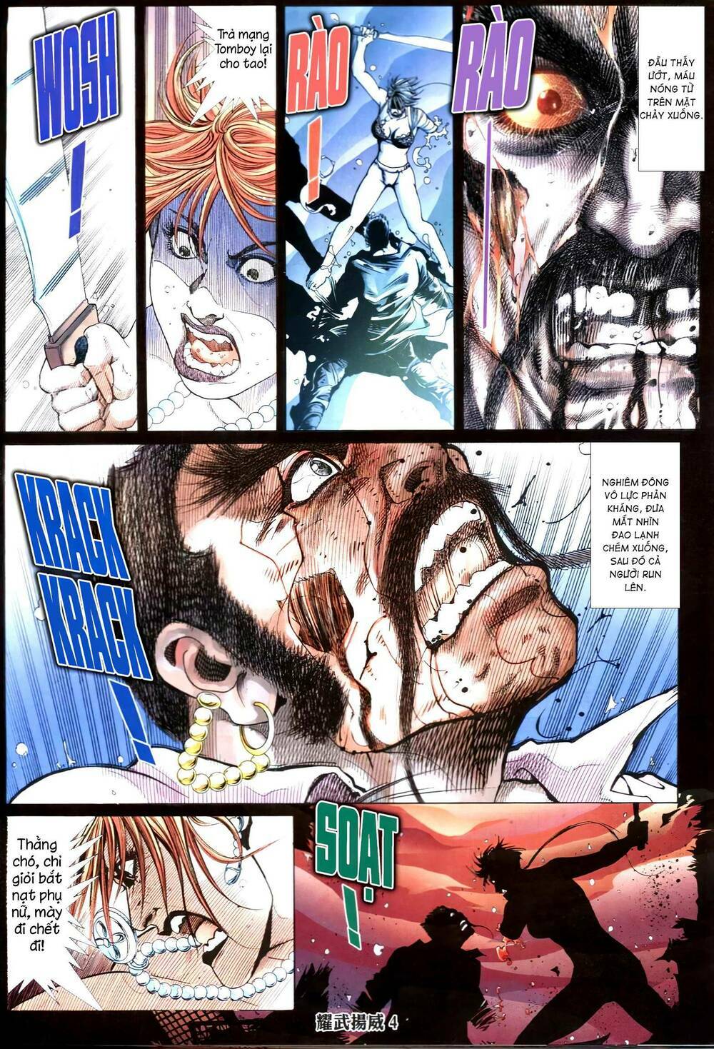 Diệu Võ Dương Oai: Chapter 343