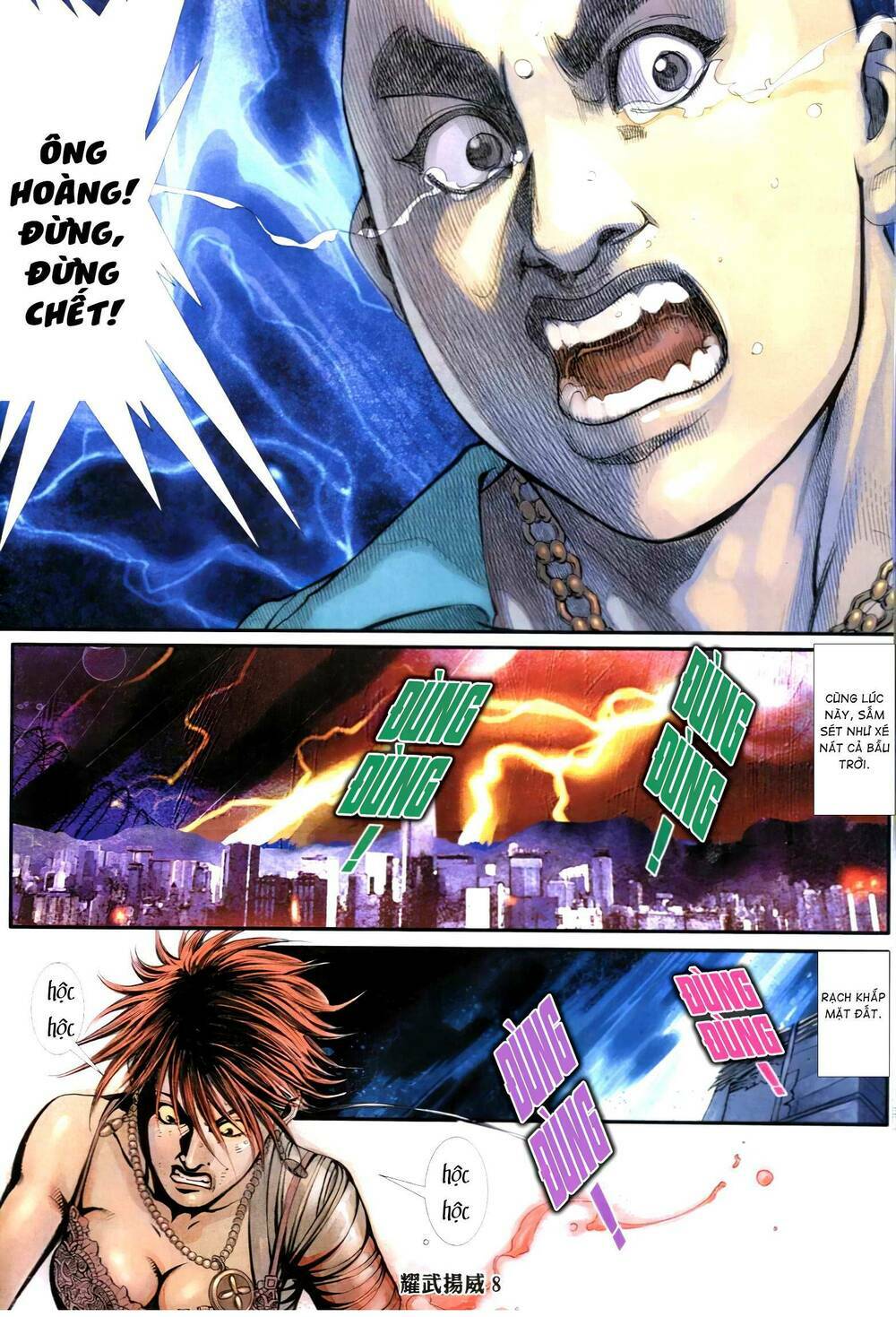 Diệu Võ Dương Oai: Chapter 343