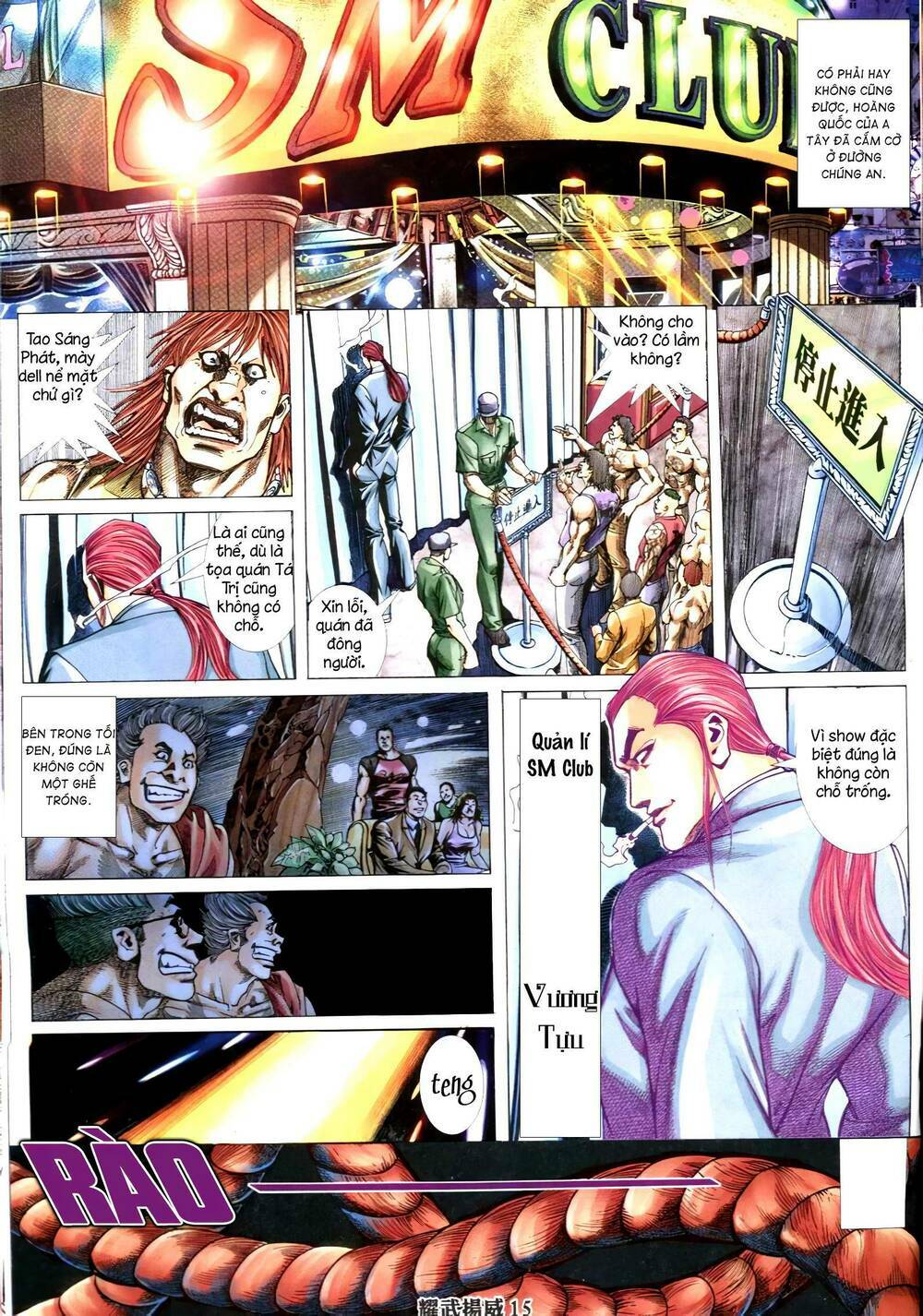 Diệu Võ Dương Oai: Chapter 345