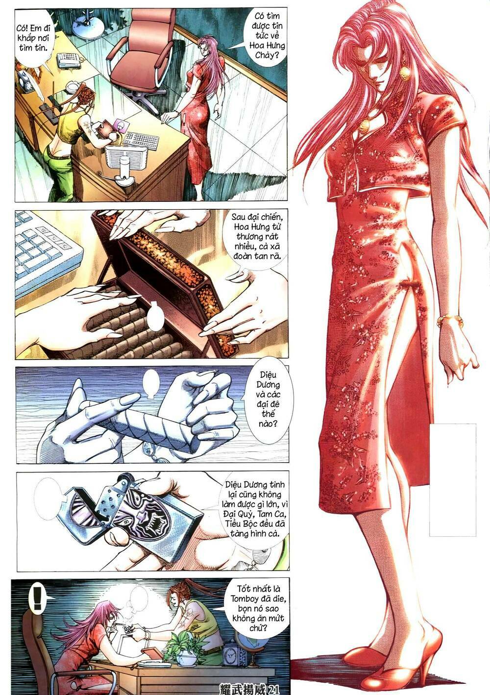 Diệu Võ Dương Oai: Chapter 345