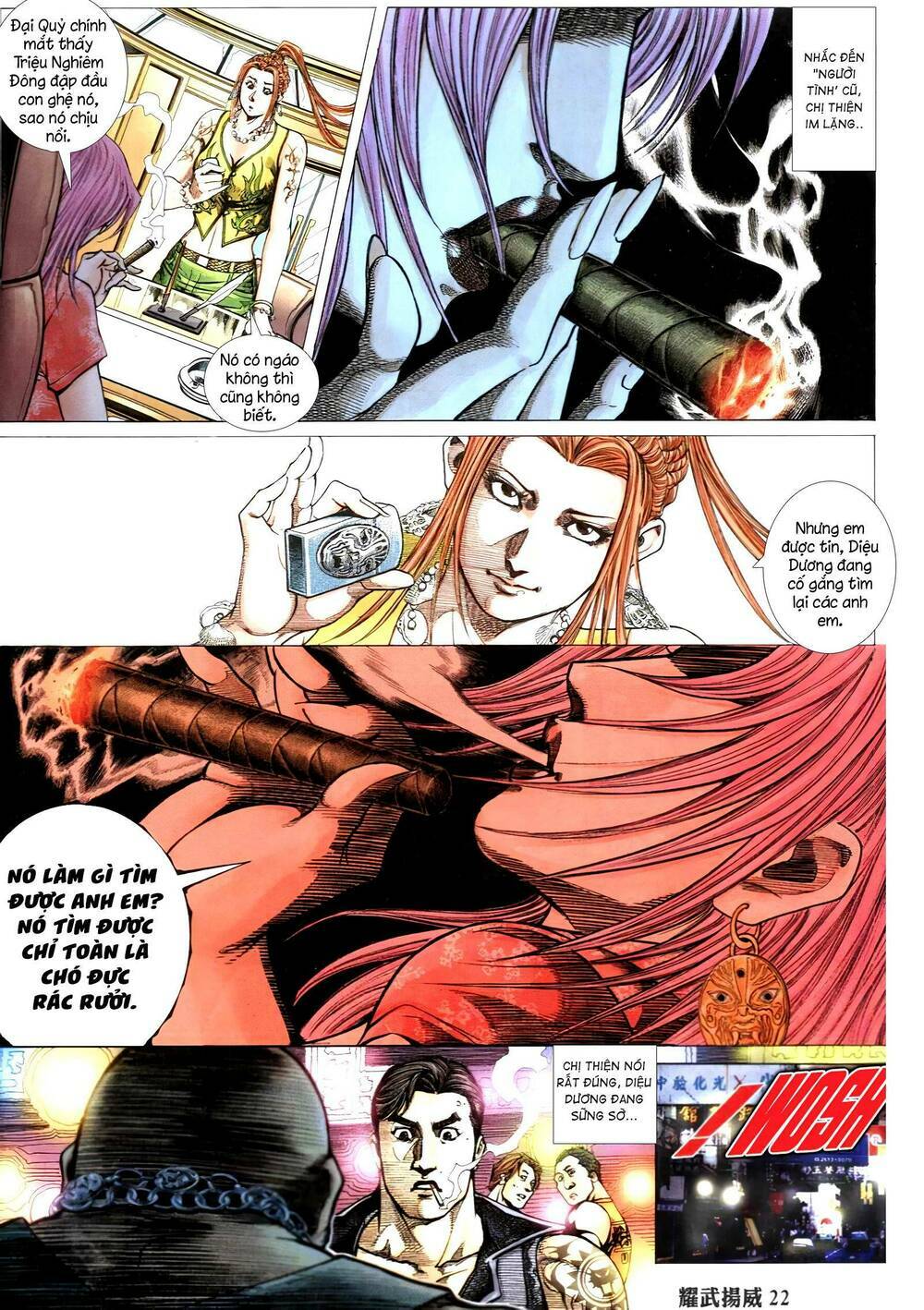 Diệu Võ Dương Oai: Chapter 345