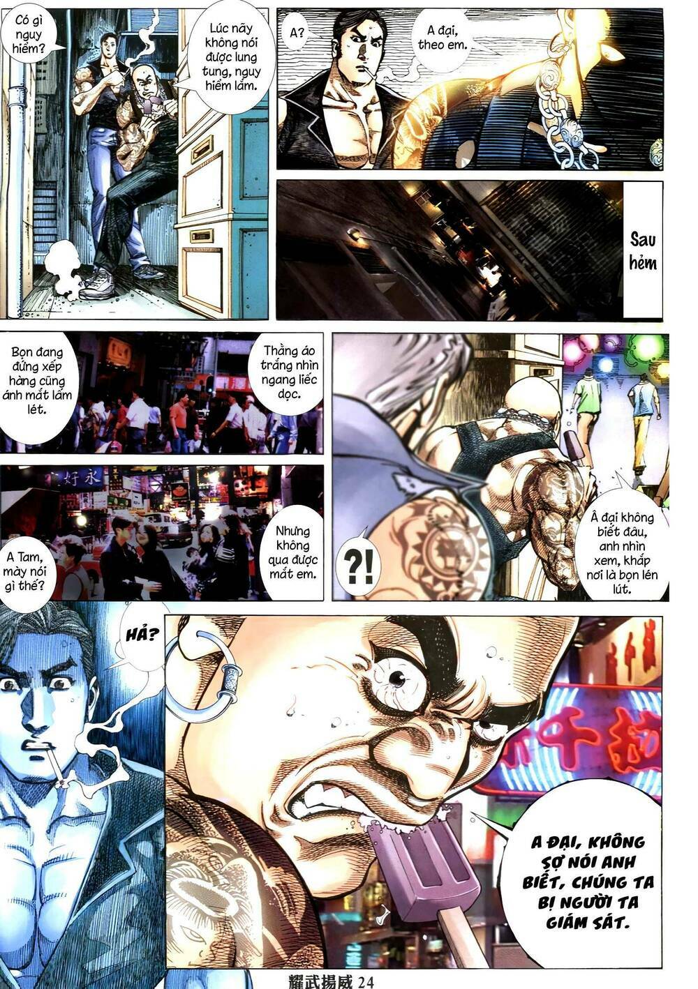 Diệu Võ Dương Oai: Chapter 345