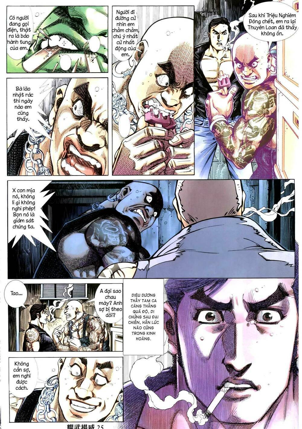 Diệu Võ Dương Oai: Chapter 345