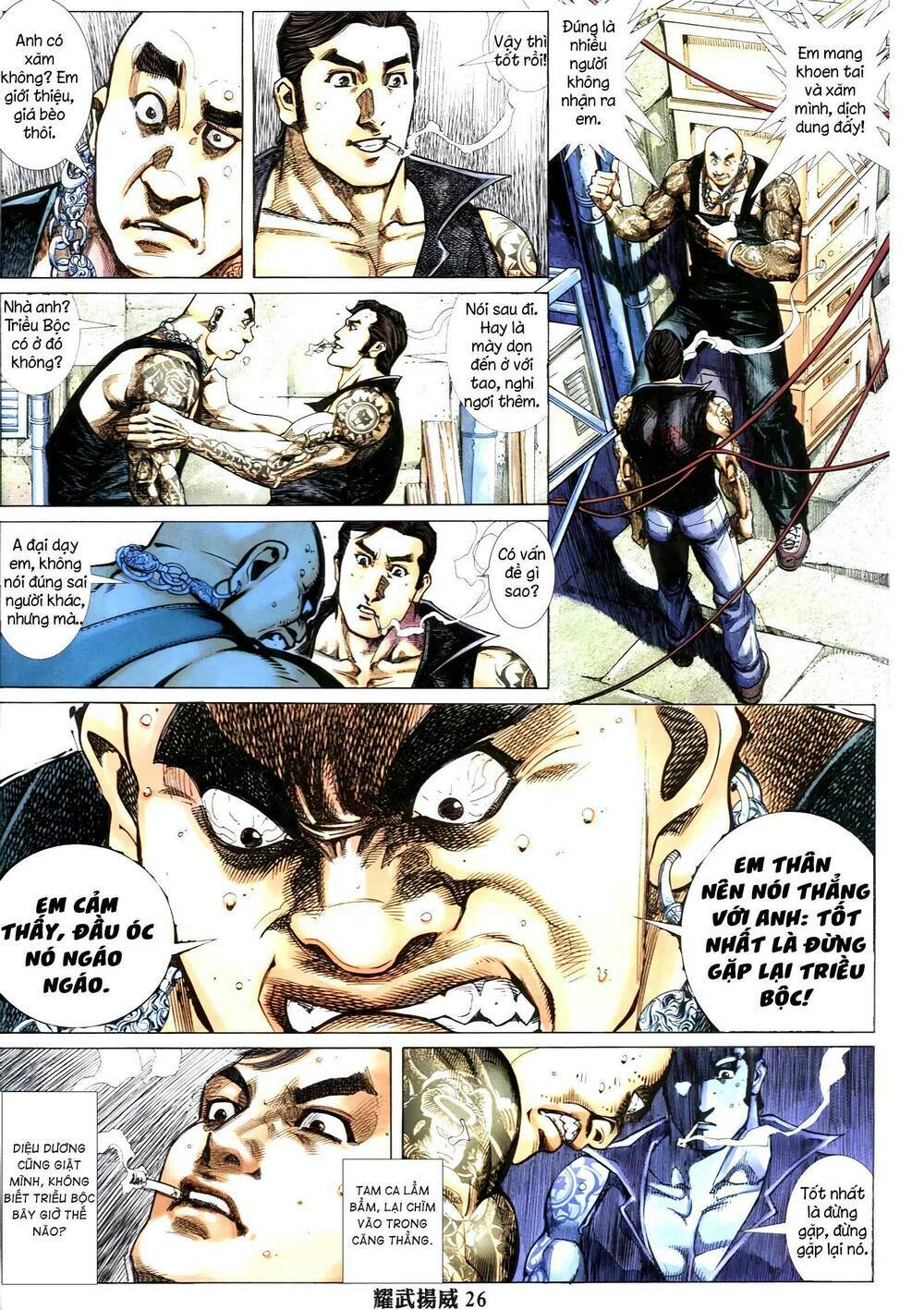 Diệu Võ Dương Oai: Chapter 345