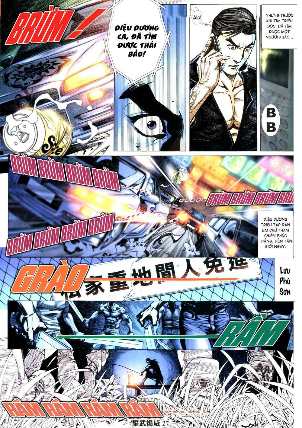 Diệu Võ Dương Oai: Chapter 345