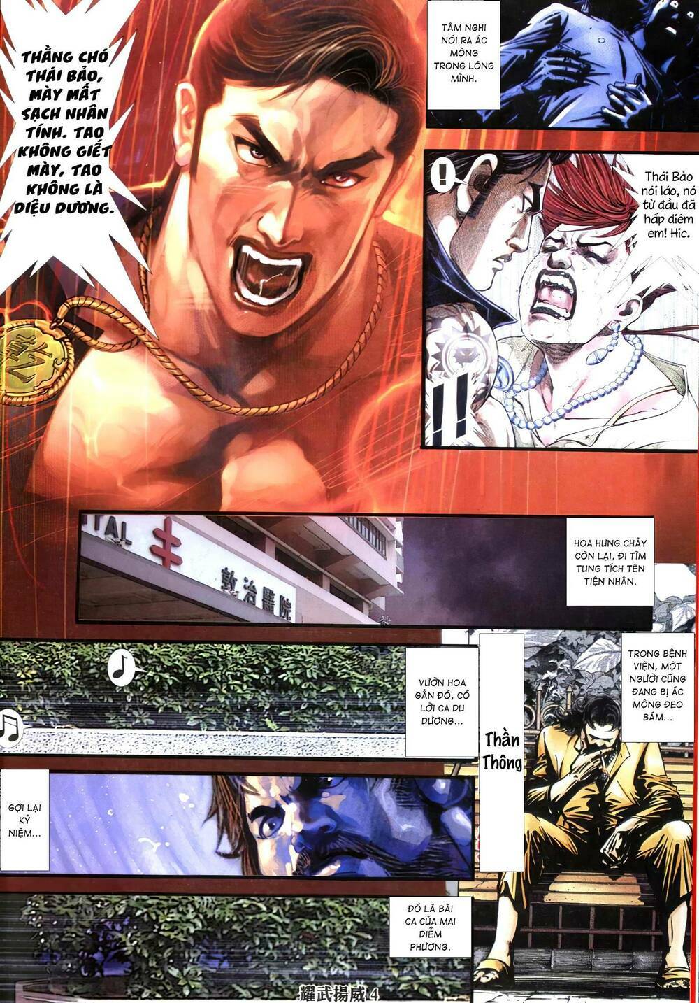 Diệu Võ Dương Oai: Chapter 345