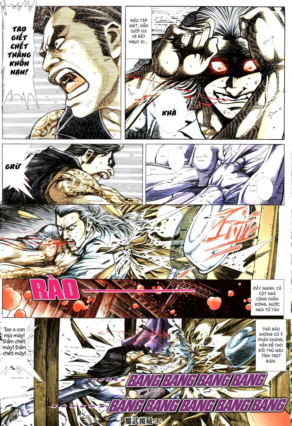 Diệu Võ Dương Oai: Chapter 346