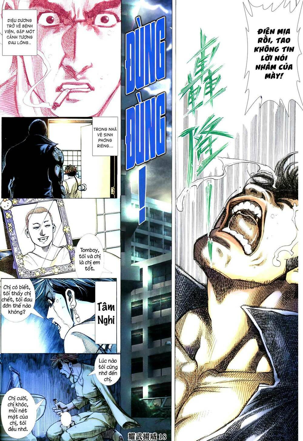 Diệu Võ Dương Oai: Chapter 346