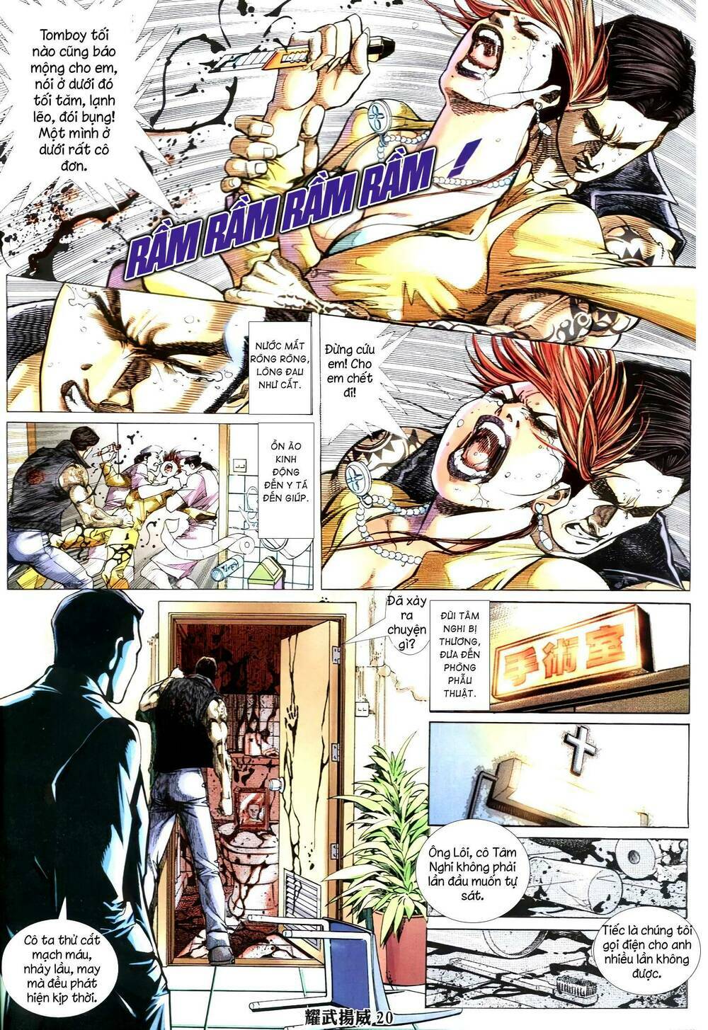 Diệu Võ Dương Oai: Chapter 346